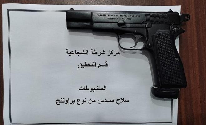 الشرطة بغزة توقف مواطنًا بسبب إطلاق النار خلال شجار عائلي
