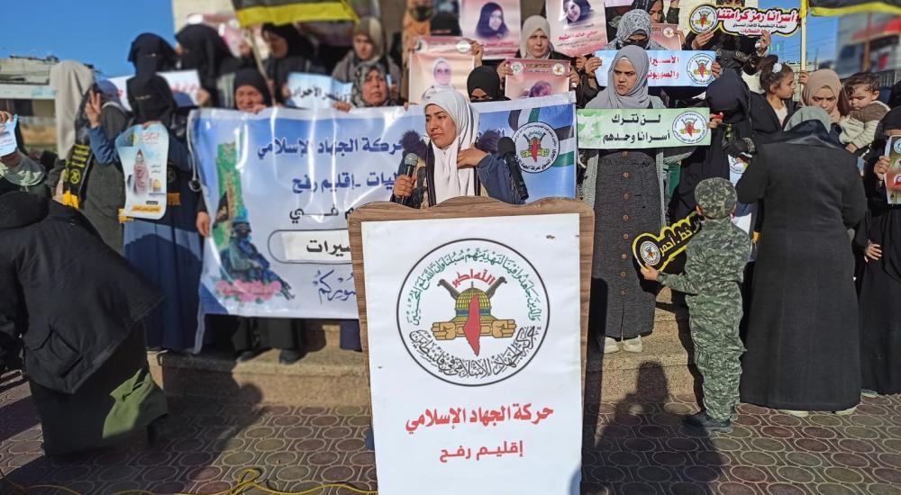 وقفة نسوية برفح لدعم وإسناد الأسيرات في سجون الاحتلال
