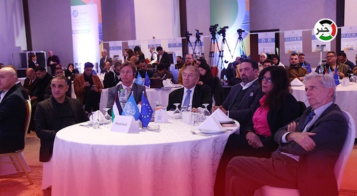 النسخة الثانية