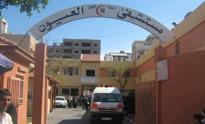 غزة: مستشفى العيون توضّح تفاصيل جديدة حول حملة التبرع بالقرنية