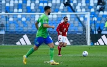 كاس العالم للاندية