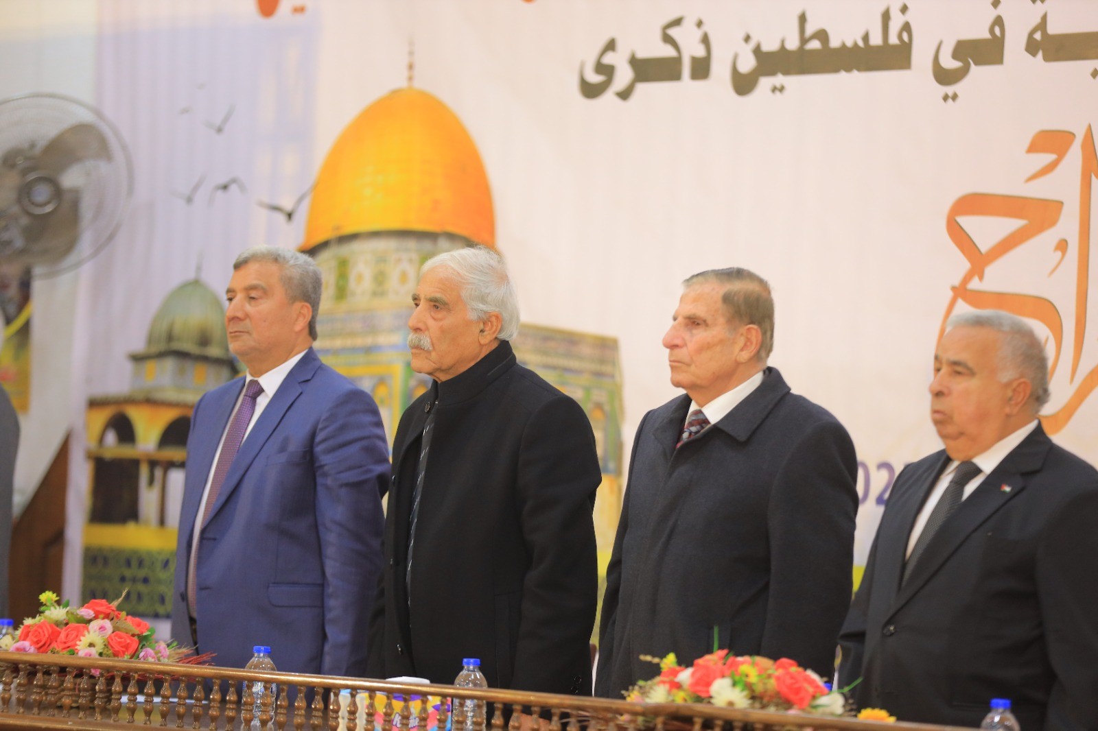 شاهد: المعاهد الأزهرية في فلسطين تُقيم الاحتفال السنوي بذكرى الإسراء والمعراج