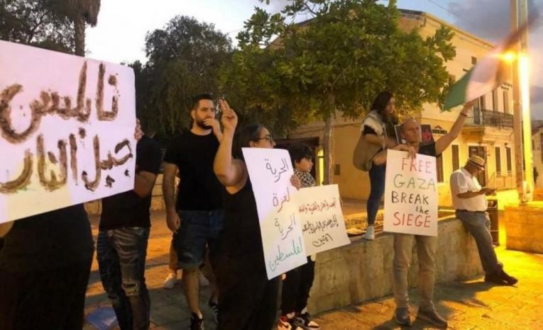 وقفة في حيفا تنديدًا بمجزرة الاحتلال في نابلس