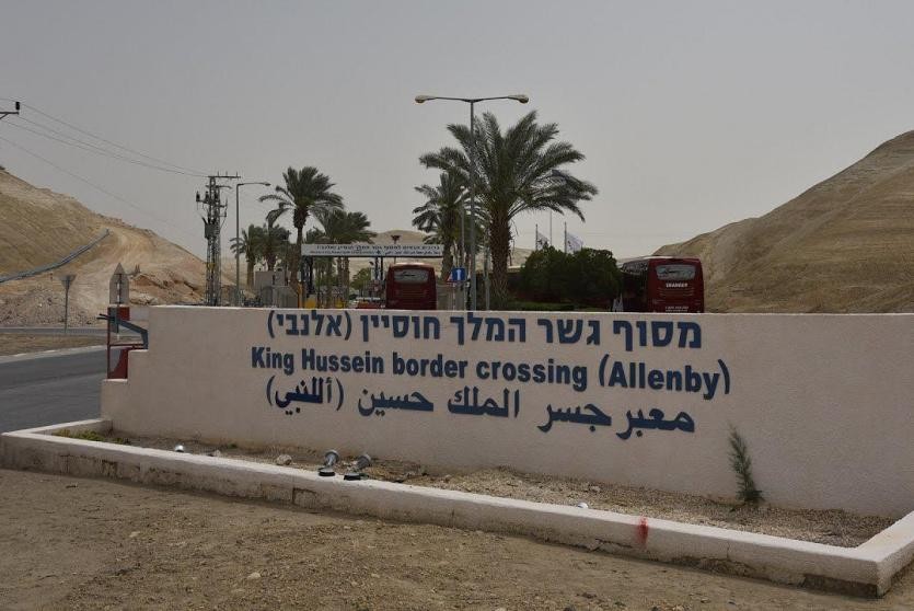 الإعلام العبري: الموافقة على 3 تسهيلات اقتصادية للفلسطينيين قبل حلول شهر رمضان المبارك