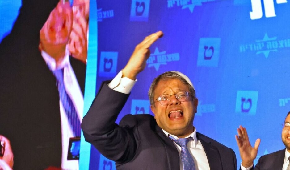 صحيفة عبرية تكشف مهام قوة الحرس الإسرائيلي التابعة لـ"بن غفير"