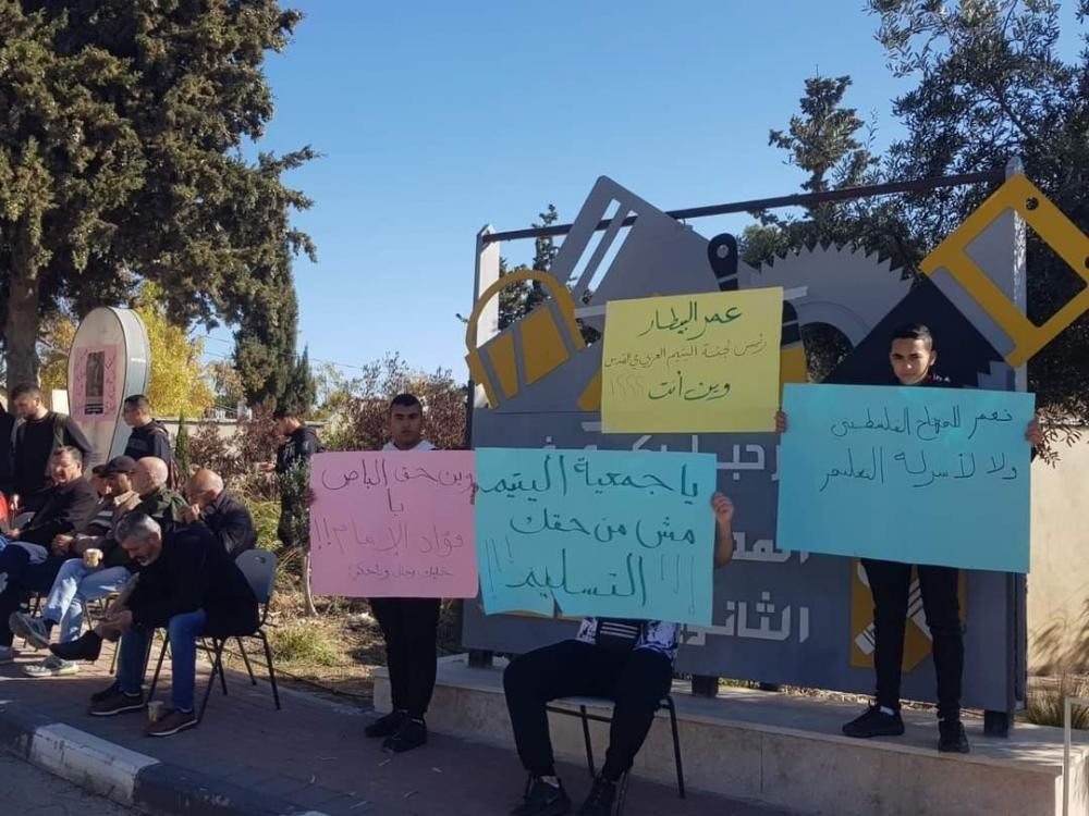 لهذا السبب!