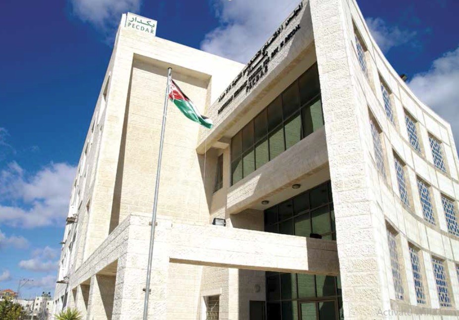توقيع اتفاقية لتطوير أقسام مستشفى يطا الحكومي 