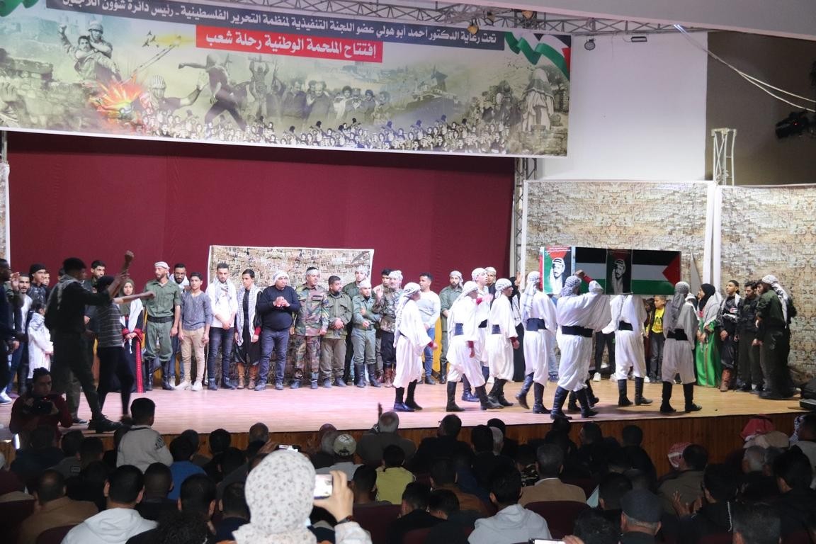 أبو هولي: "أوبريت رحلة شعب" يُجسد محطات تاريخية من عذابات ونضالات شعبنا