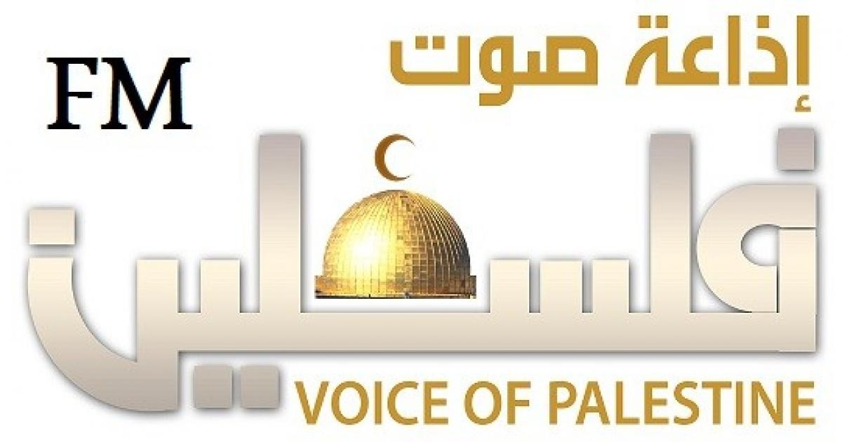 المكتب الحركي للصحفيين يدين قرار "بن غفير" بحق "صوت فلسطين"