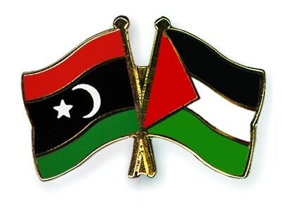 الاتفاق على تنظم معرض دائم للمنتجات الفلسطينية في ليبيا