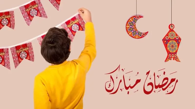 اصنعيه بنفسك: مسجد رمضان للأطفال