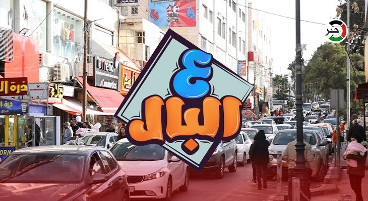 لماذا تم تسميتك بهذا الاسم؟