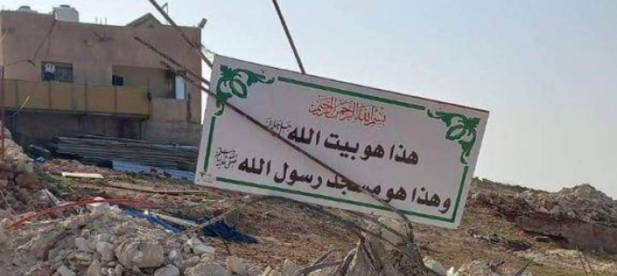 الاحتلال يهدم مصلى وبركسًا جنوب بيت لحم