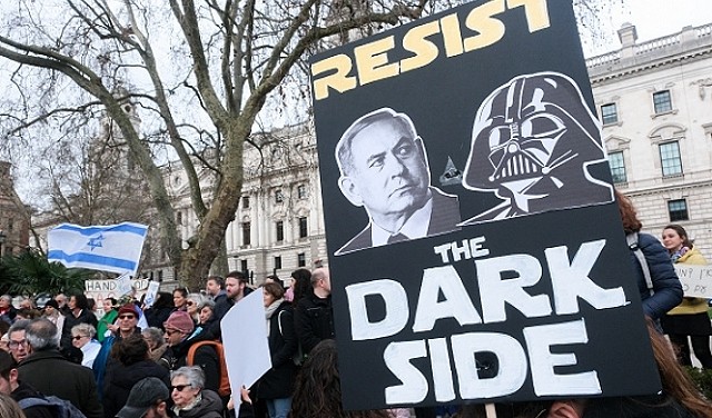 "وُصفت بالصادمة"