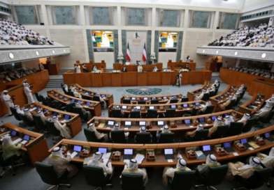 فلسطين تترأس اجتماع تحضيري لمؤتمر دولي حول الاتفاقيات البيئية