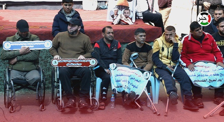 وسط دعواتٍ لتلبية حقوق الجرحى