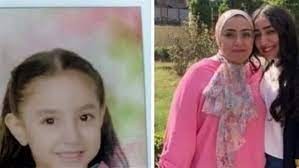 مصري ينهي حياة زوجته وابنتيه بطريقة بشعة ! تفاصيل صادمة الى العلن