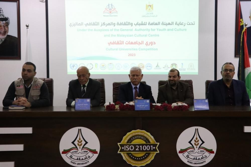 غزة: "الشباب والثقافة" تطلق منافسات الدوري الثقافي بين الجامعات