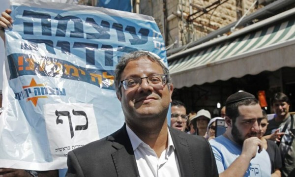 "بن غفير" يطلب مجددًا تقليص زيارات الأسرى في سجون الاحتلال