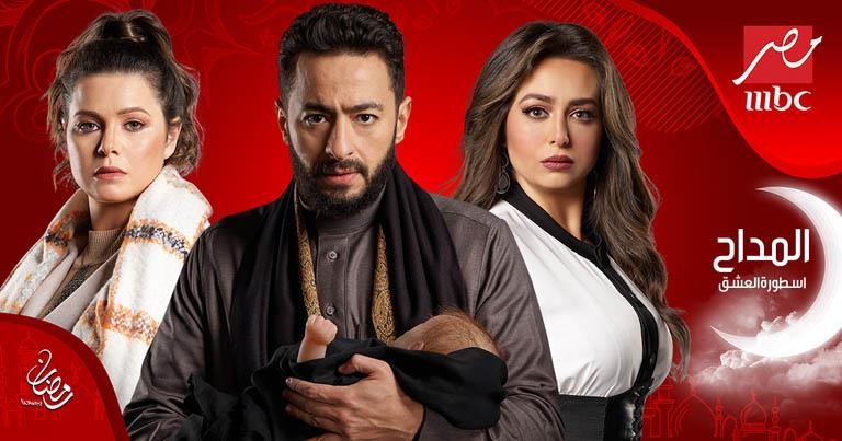 حمادة هلال: "المداح" هو الأصعب في مشواري حتى الآن