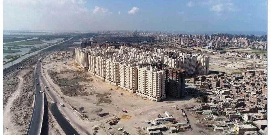 طالع الشروط