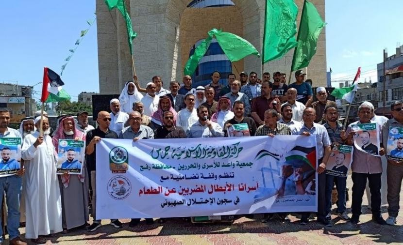 وقفة دعم وإسناد مع الأسرى جنوب قطاع غزّة