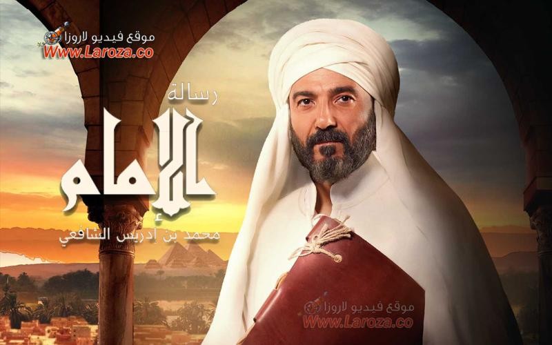 شاعر سوري يفتح النار على "رسالة الإمام": نسب أبياتي للإمام الشافعي