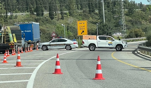 الكشف عن تفاصيل جديدة حول حادثة "انفجار مجدو"