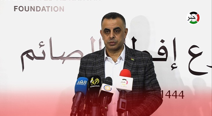 مشروع "إفطار الصائم"