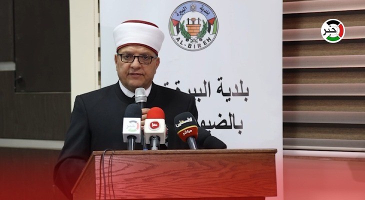 بالفيديو: الأوقاف تنشر رابط فحص قرعة الأسماء المقبولين للحج بالضفة الغربية