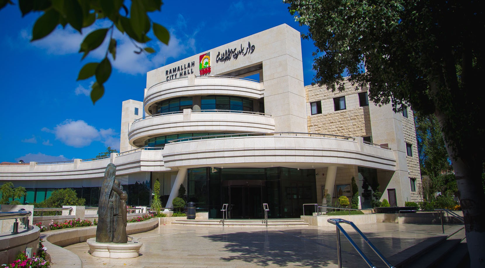 بلدية رام الله تفتتح فعاليات مهرجان "وين ع رام الله"