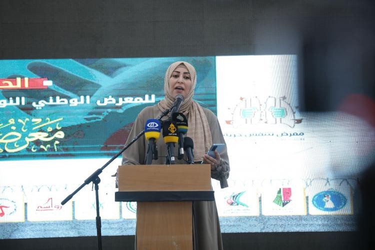 الحركة الأسيرة: معرض "نتنفس حرية" يضع الجميع أمام تحدٍ إنساني