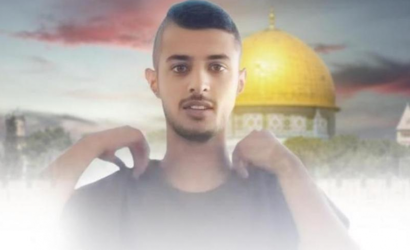 الاحتلال يُغلق ملف التحقيق بجريمة إعدام الشهيد محمد العصيبي
