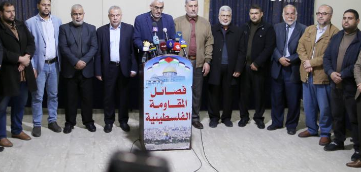 فصائل المقاومة تنعي شهداء الانفجار شرق غزّة