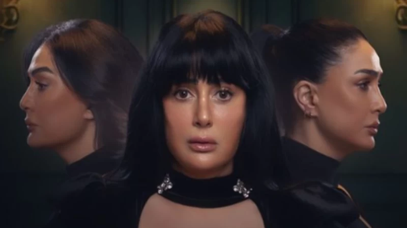 شاهد: شبيهة غادة عبد الرازق في مسلسل "تلت التلاتة" تذهل الجمهور