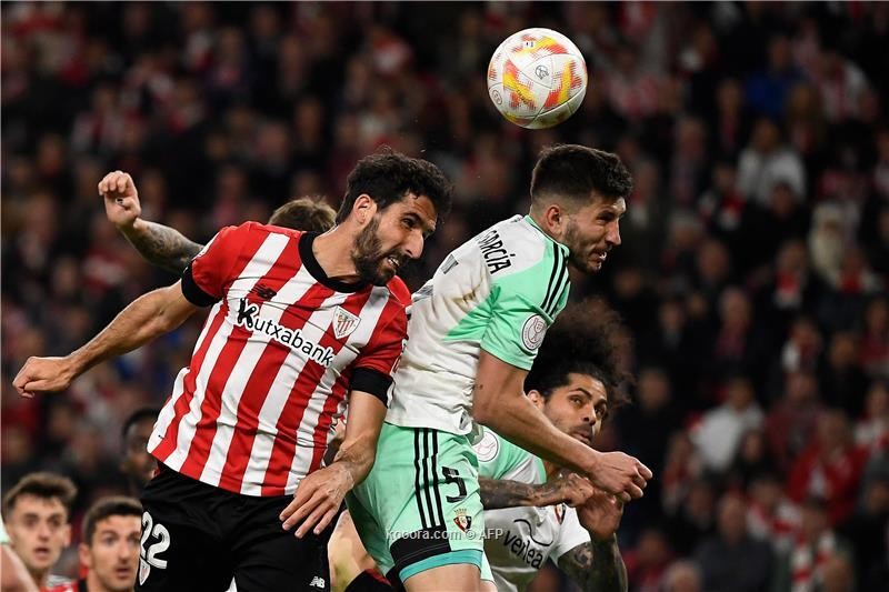 كاس ملك اسبانيا