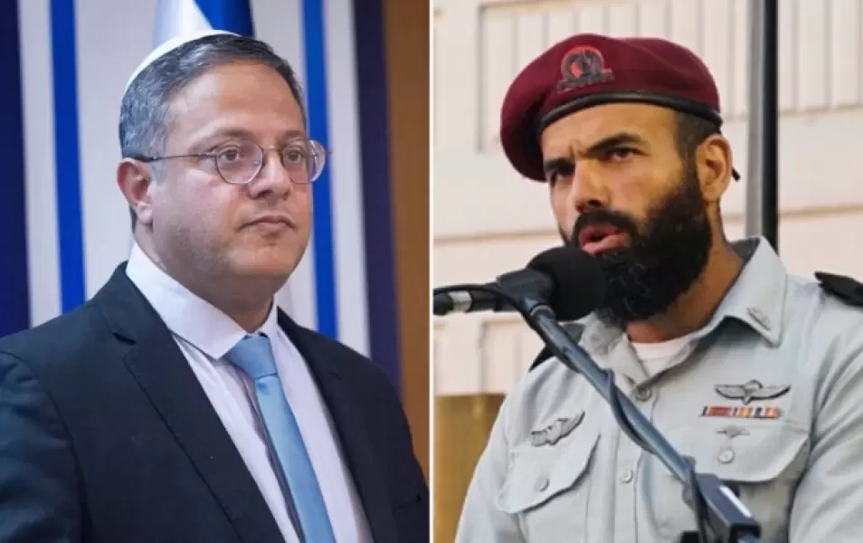الإعلام العبري: قيادة الجيش تُوبّخ قائد عسكري للقائه الوزير المتطرف "بن غفير" لهذا السبب!