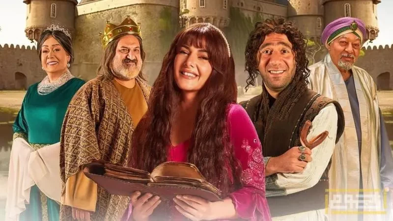 بالفيديو: دنيا سمير غانم تغني باللغة التركية في"ارقصوله"