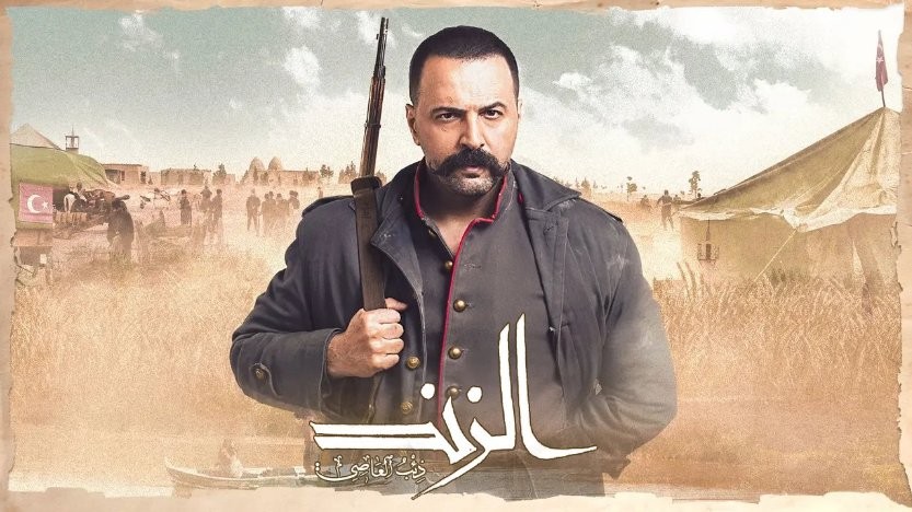 شاهد: هذا هو وضع تيم حسن الصحي بعد إصابته في "مسلسل الزند"