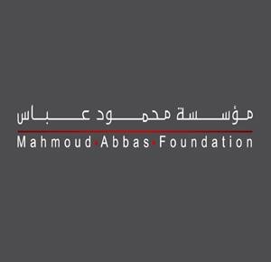 "مؤسسة محمود عباس" تُعلن استكمال دفع أقساط للطلبة الفلسطينيين في جامعات لبنان 
