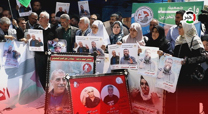 بالفيديو: لجنة الأسرى تُعلن إطلاق فعاليات اليوم الوطني للأسير الفلسطيني