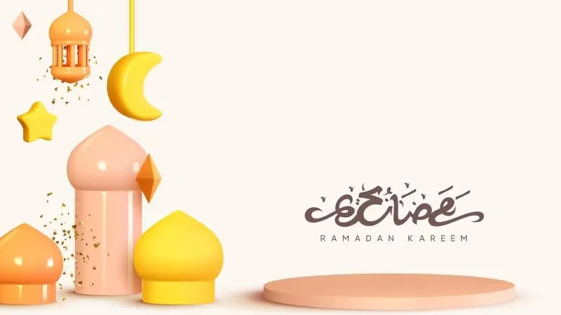 أدعية ليلة النصف من رمضان 1444