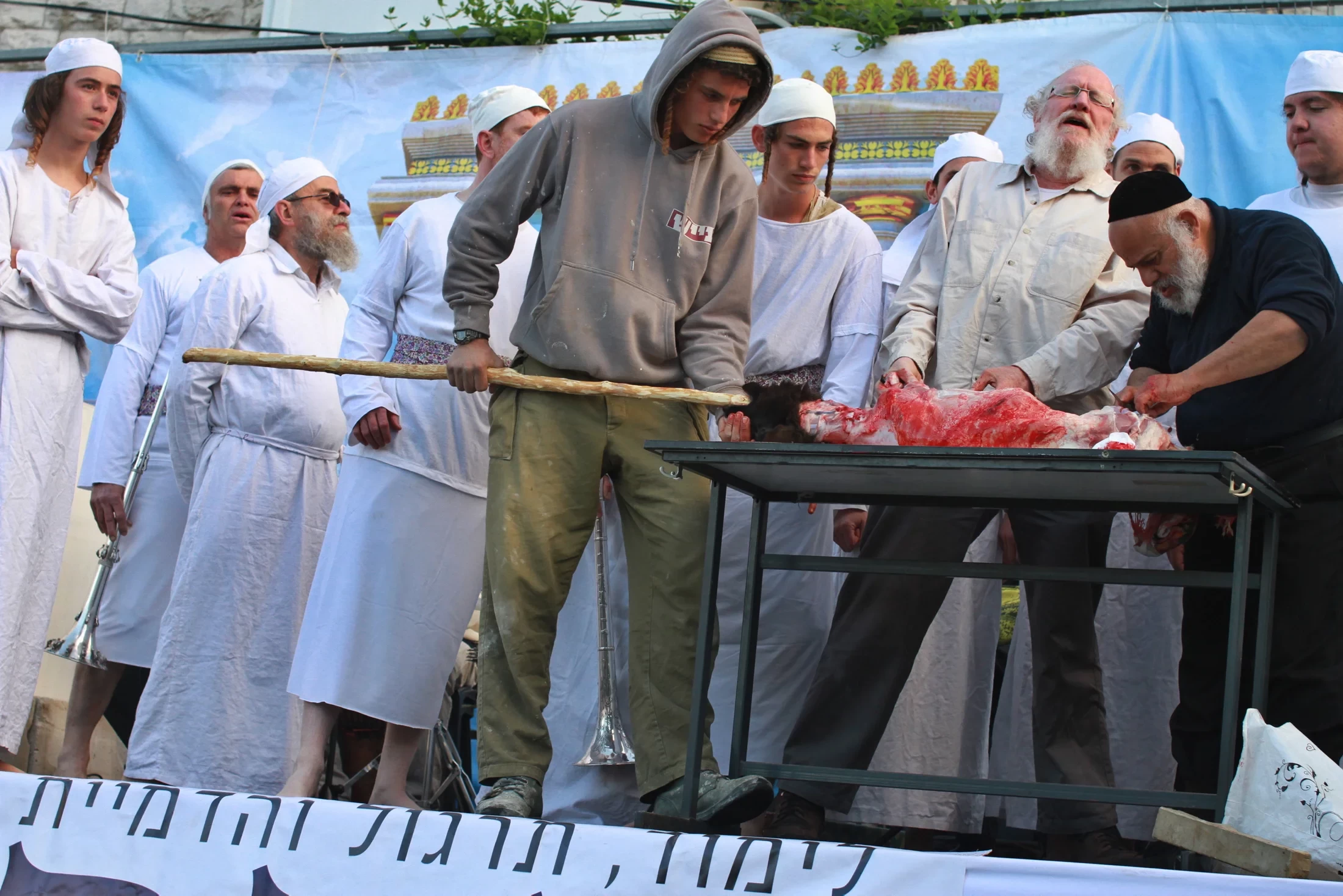 يوم "المكيدة الكبرى"