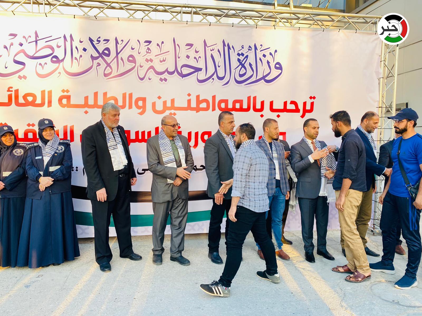 داخلية غزة تُعلن وصول 178 مواطنًا قادمين من السودان عبر معبر رفح