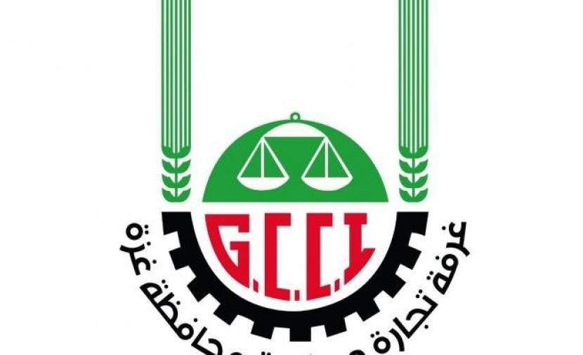 غزّة: الغرفة التجارية تُعلن إعادة تفعيل لجنة رجال الأعمال وفتح باب الانتساب