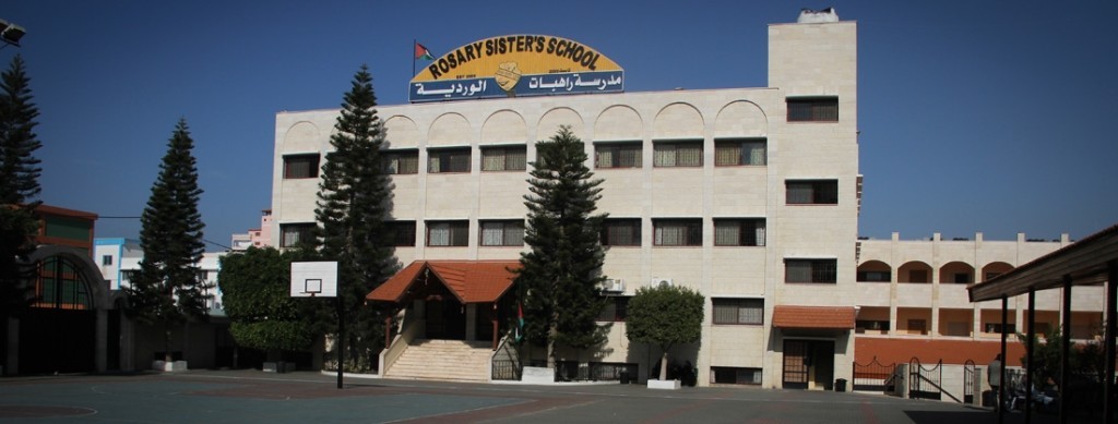 التعليم تُقرر تشكيل لجنة تحقيق بحق مدرسة راهبات الوردية في القدس
