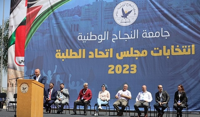 التيار الإصلاحي بـ"فتح": نجاح الانتخابات في "النجاح" بمثابة فوز لفلسطين