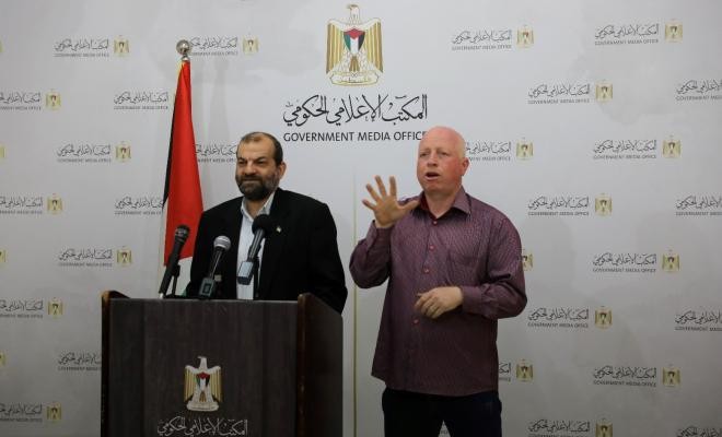 غزّة: الشباب والرياضة تُعلن عن سلسلة مشاريع خلال الفترة المقبلة 