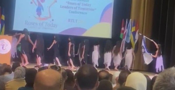 طالع: تعقيب "التربية" على ما جرى في مدرسة راهبات الوردية بالقدس