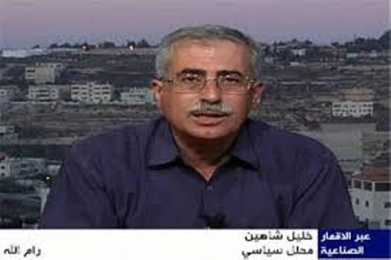 بقلم: خليل شاهين